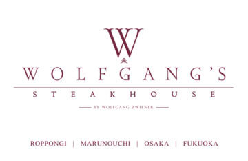 Wolfgang S Steakhouse ウルフギャング ステーキハウス Official Website